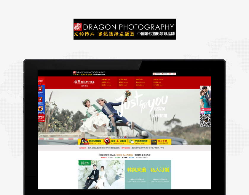 Ӫ������Ӱ