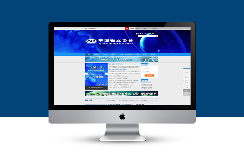 Ӫ����ҵЭ��