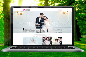 Ӫ�ں����Ӿ���ɴ��Ӱ