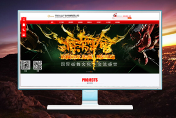 Ӫ�������бȴ��洫ý���޹�˾