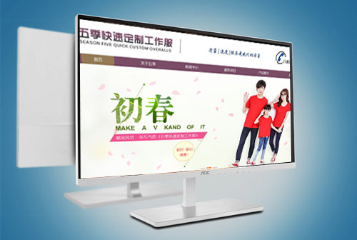 Ӫ���弾���ٶ���������