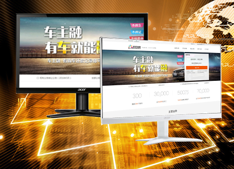 Ӫ�������а�Ǫ���ڷ������޹�˾