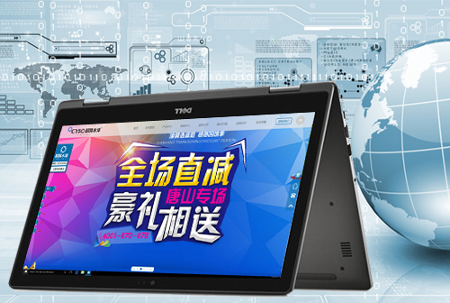 Ӫ�ڳ���ˮ��