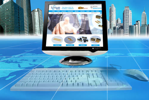 Ӫ��������ɭ�ؿƼ����޹�˾