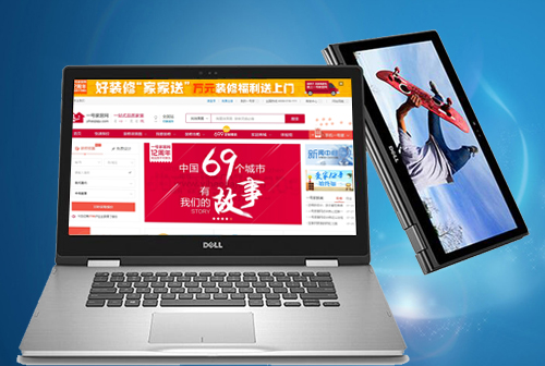 Ӫ��һ�żҾ���