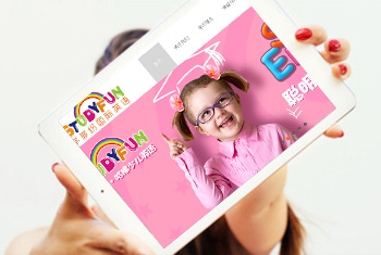 Ӫ��ѧ��׹���Ӣ��