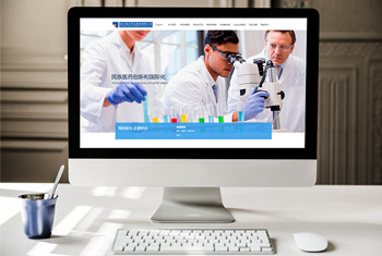 Ӫ�ں���ҩҵ