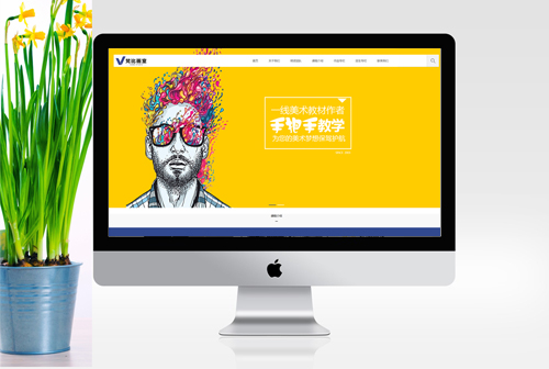 Ӫ����Ȼ���