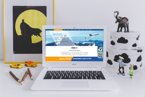 Ӫ�������Ŵ�����ҵ�ɷ����޹�˾