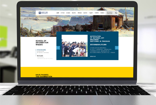 Ӫ�ڹ����ֵܻ���