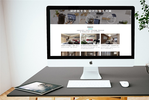 Ӫ����լװ��