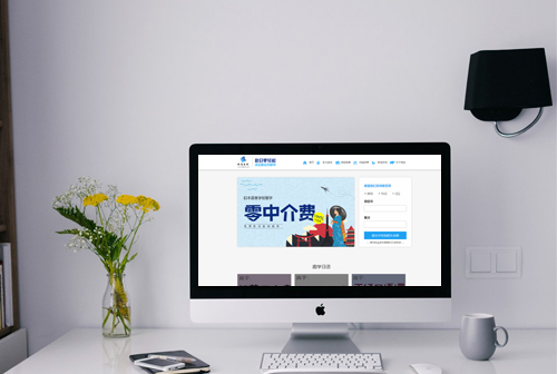 Ӫ����;����