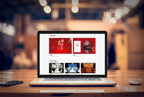 Ӫ�������ƻ�����