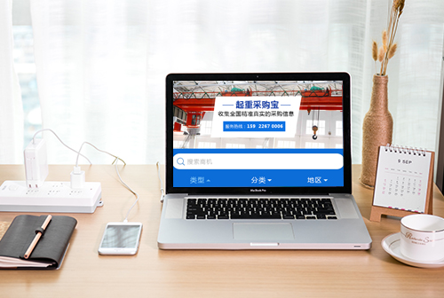 Ӫ�����زɹ���