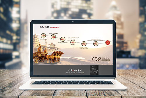 Ӫ�ڰ��������ɲ����������޹�˾