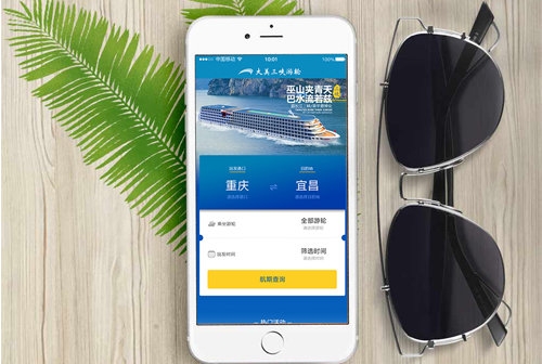 Ӫ������С����