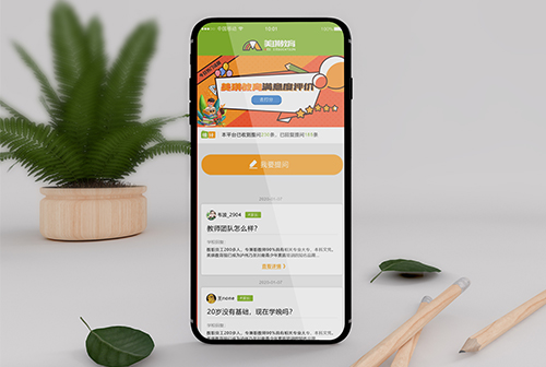 Ӫ����������