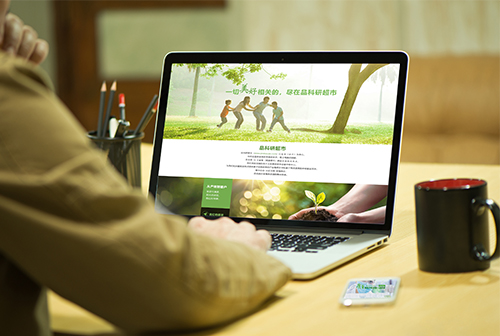 Ӫ��Ʒ���г����̳�