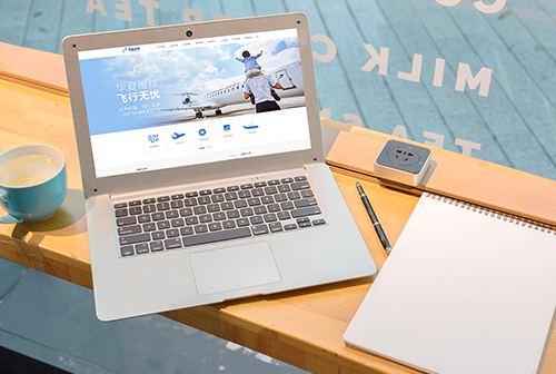 Ӫ�ڻ��ķɻ�ά�޹������޹�˾