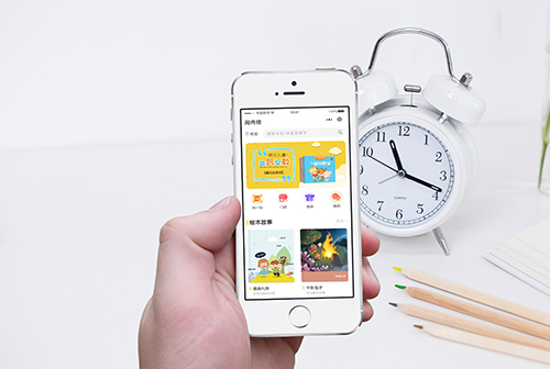 Ӫ�����м�С����