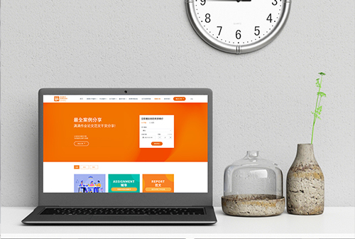 Ӫ�ڻ����������ٽ���